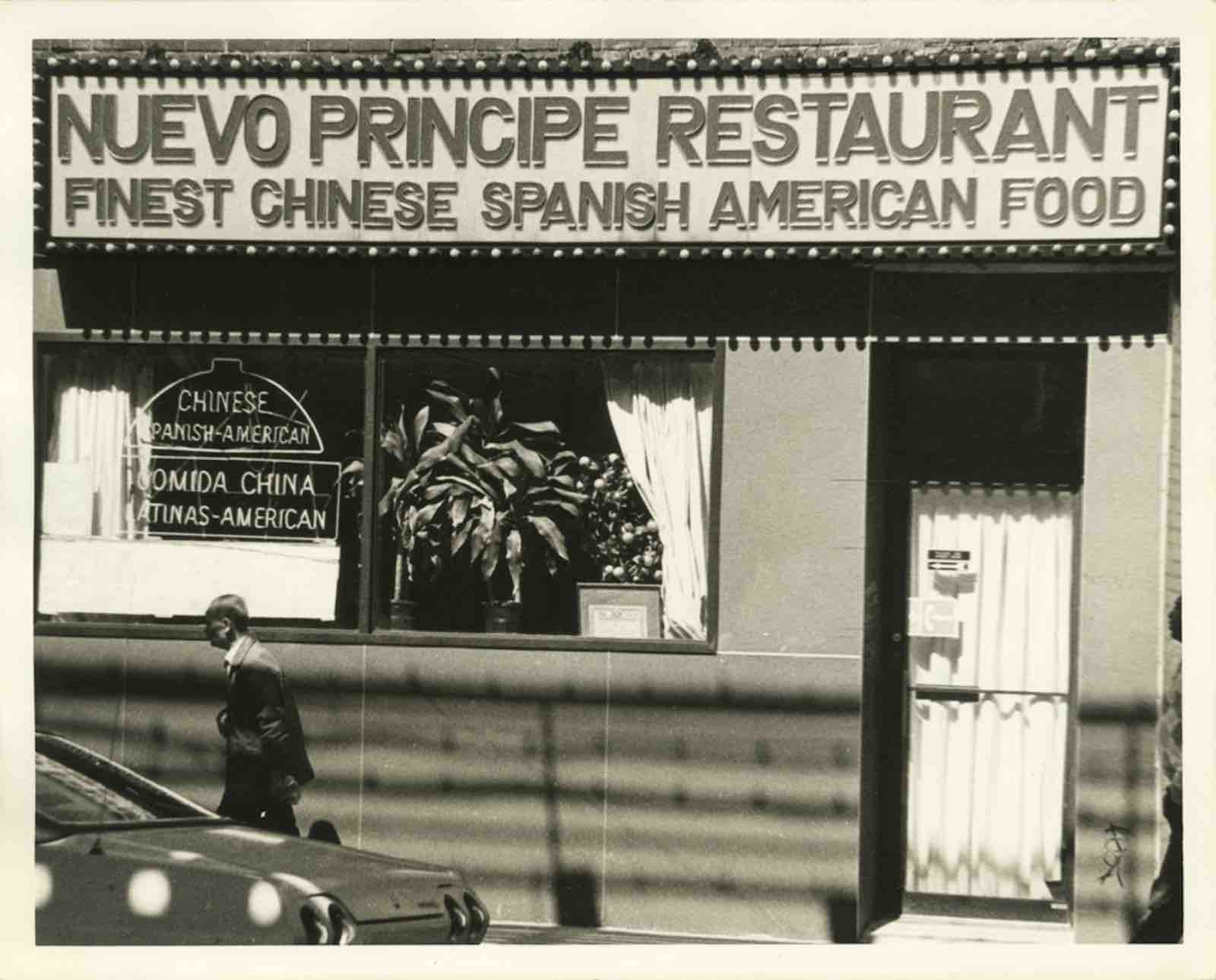 Eugene Gordon (b. 1923), Nuevo Principe Restaurant, Jackson Heights, Queens, 1984. Gelatin silver print.