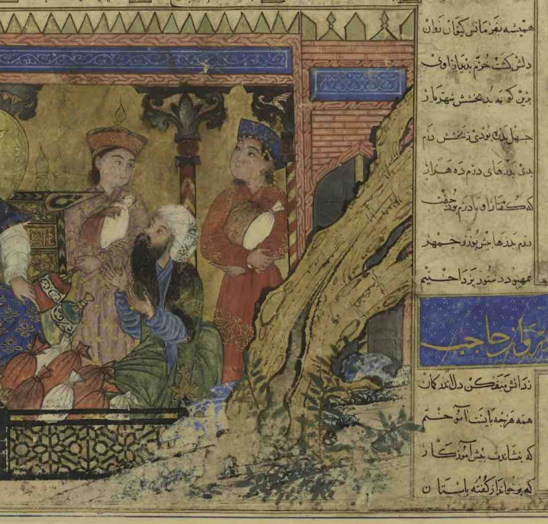 Folio from a ‘Shahnama’ (‘Book of Kings’) by Firdawsi (d. 1020); Anushirvan bestowing largess upon his minister Buzurjmihr”